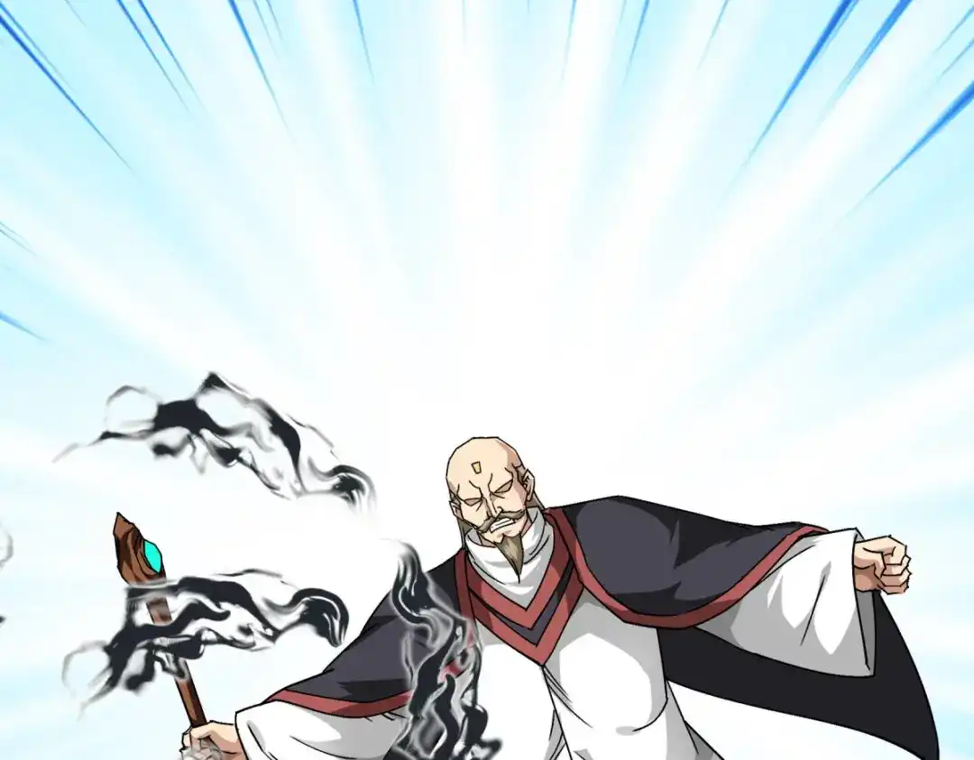 重生之我是大天神 - 第125话：名动江湖 - 第14张图