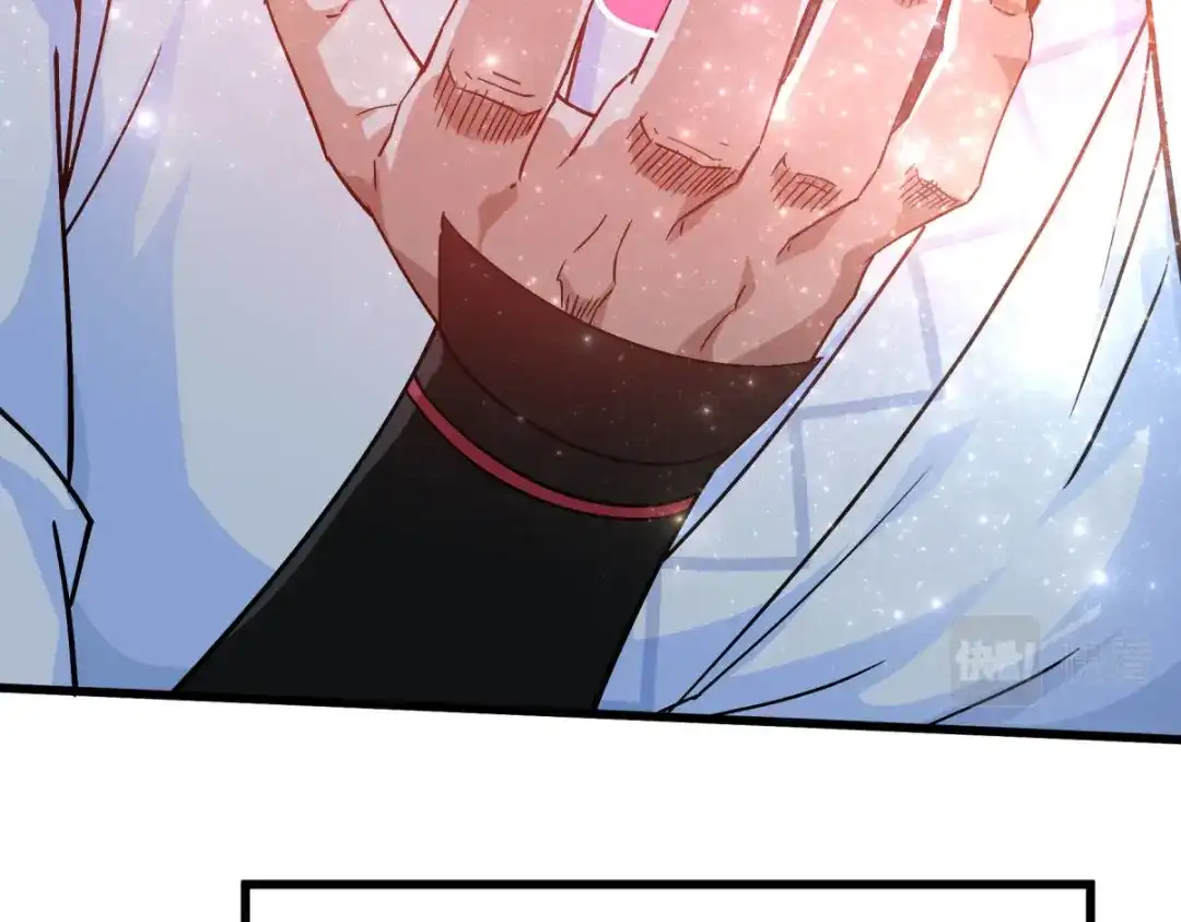 重生之我是大天神 - 第125话：名动江湖 - 第83张图