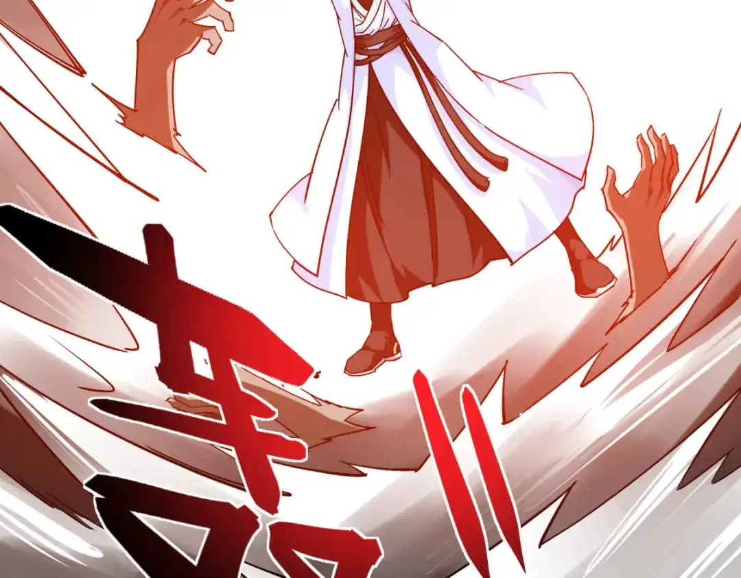 重生之我是大天神 - 第125话：名动江湖 - 第63张图