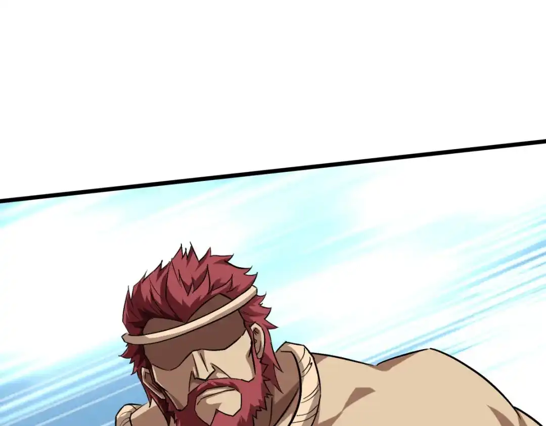 重生之我是大天神 - 第125话：名动江湖 - 第37张图