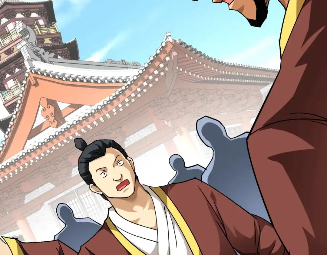 重生之我是大天神 - 第125话：名动江湖 - 第127张图