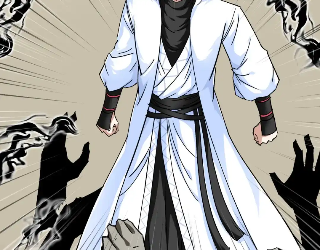 重生之我是大天神 - 第125话：名动江湖 - 第22张图