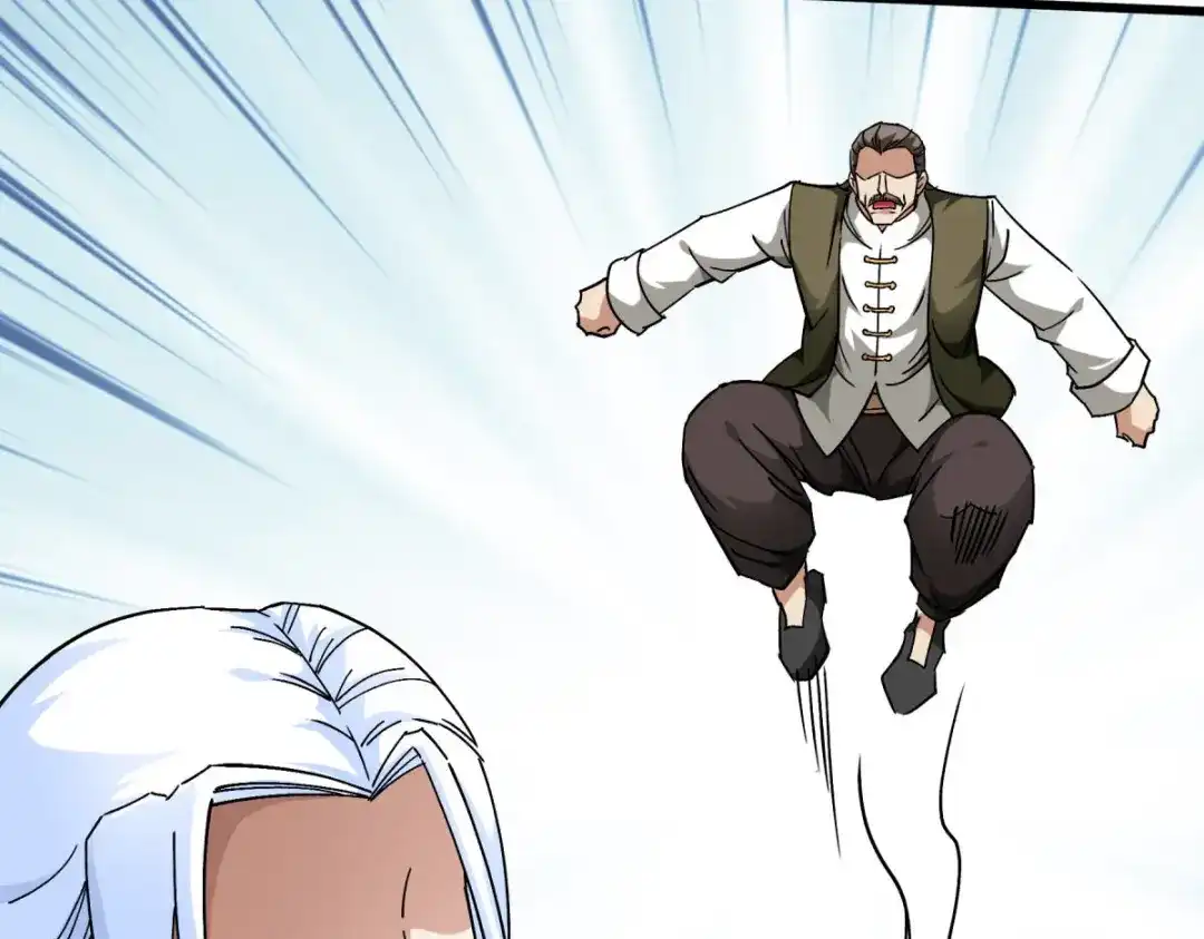 重生之我是大天神 - 第125话：名动江湖 - 第2张图