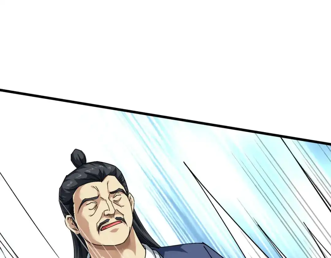 重生之我是大天神 - 第125话：名动江湖 - 第65张图