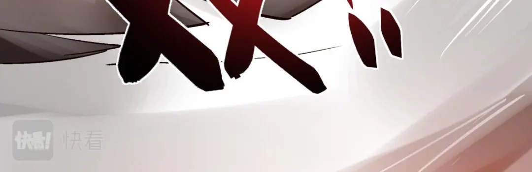 重生之我是大天神 - 第125话：名动江湖 - 第64张图