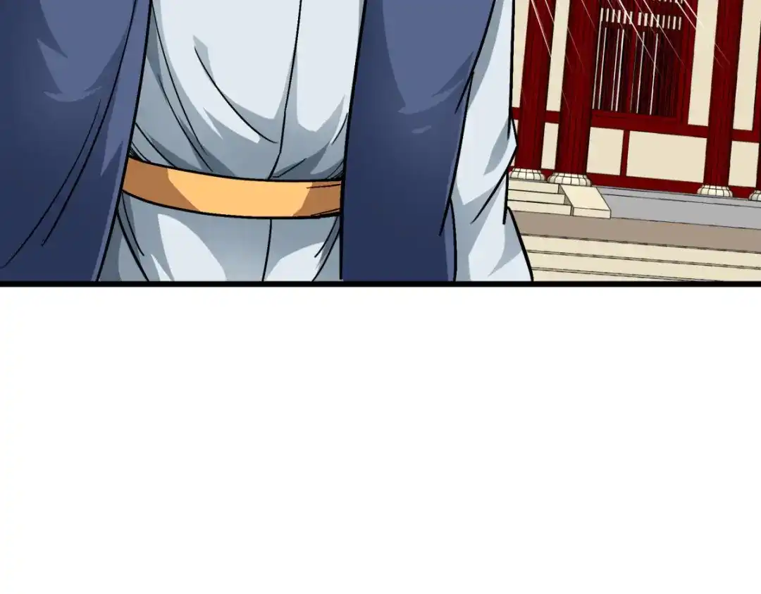 重生之我是大天神 - 第125话：名动江湖 - 第47张图