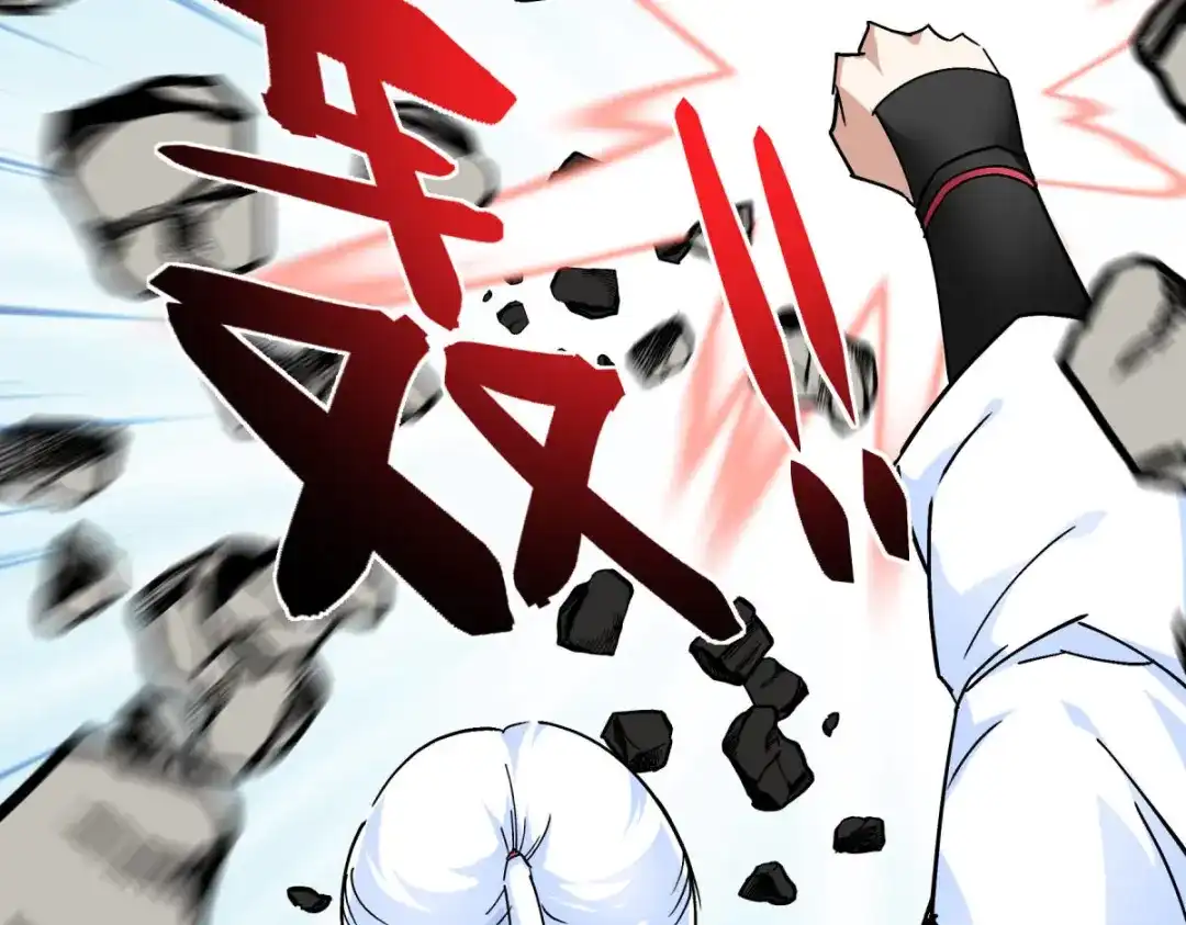 重生之我是大天神 - 第125话：名动江湖 - 第34张图