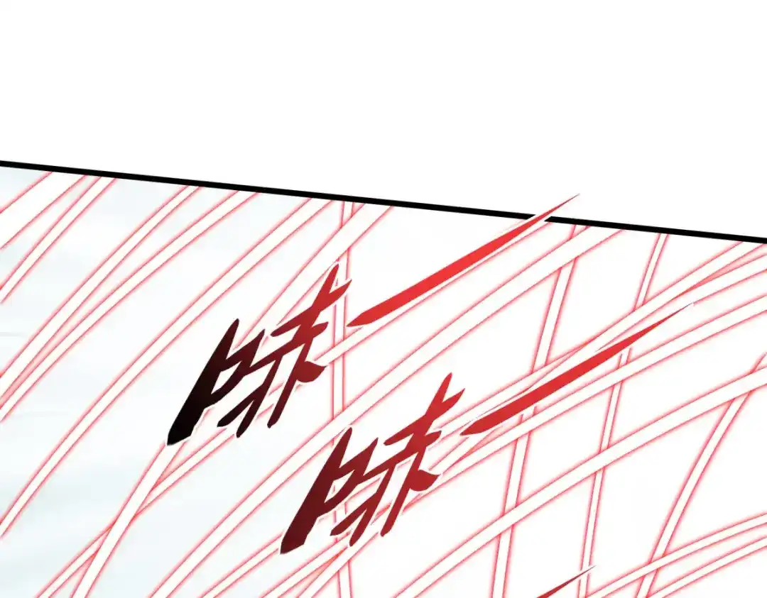 重生之我是大天神 - 第125话：名动江湖 - 第93张图