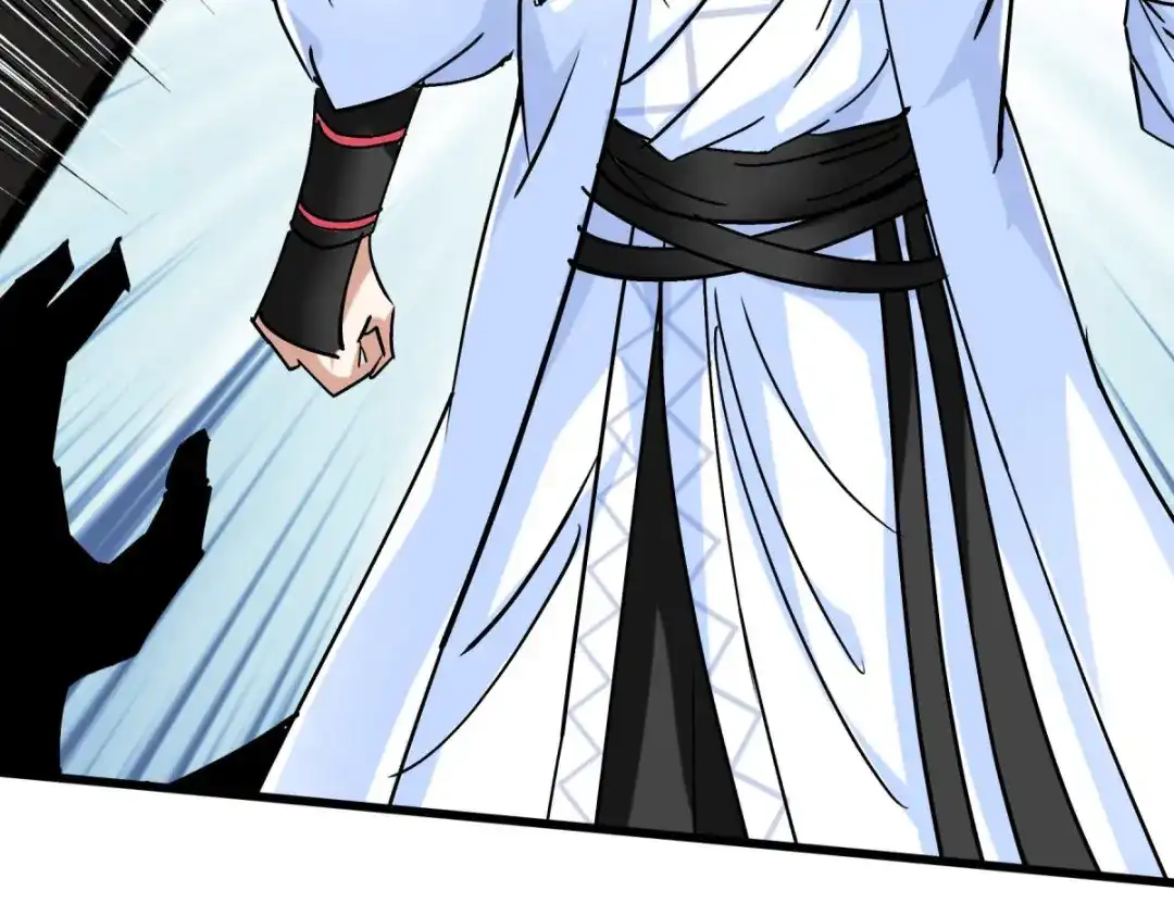 重生之我是大天神 - 第125话：名动江湖 - 第31张图