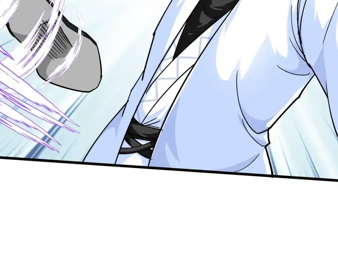 重生之我是大天神 - 第125话：名动江湖 - 第11张图