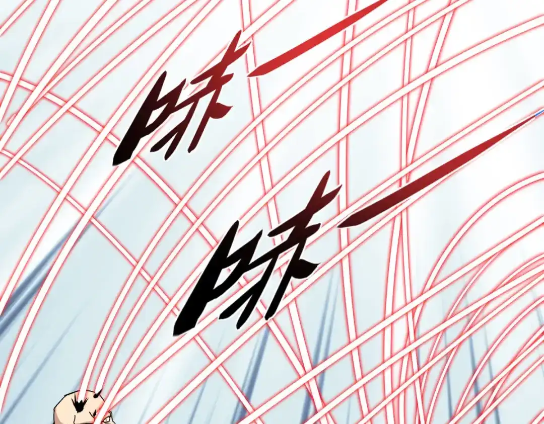 重生之我是大天神 - 第125话：名动江湖 - 第94张图