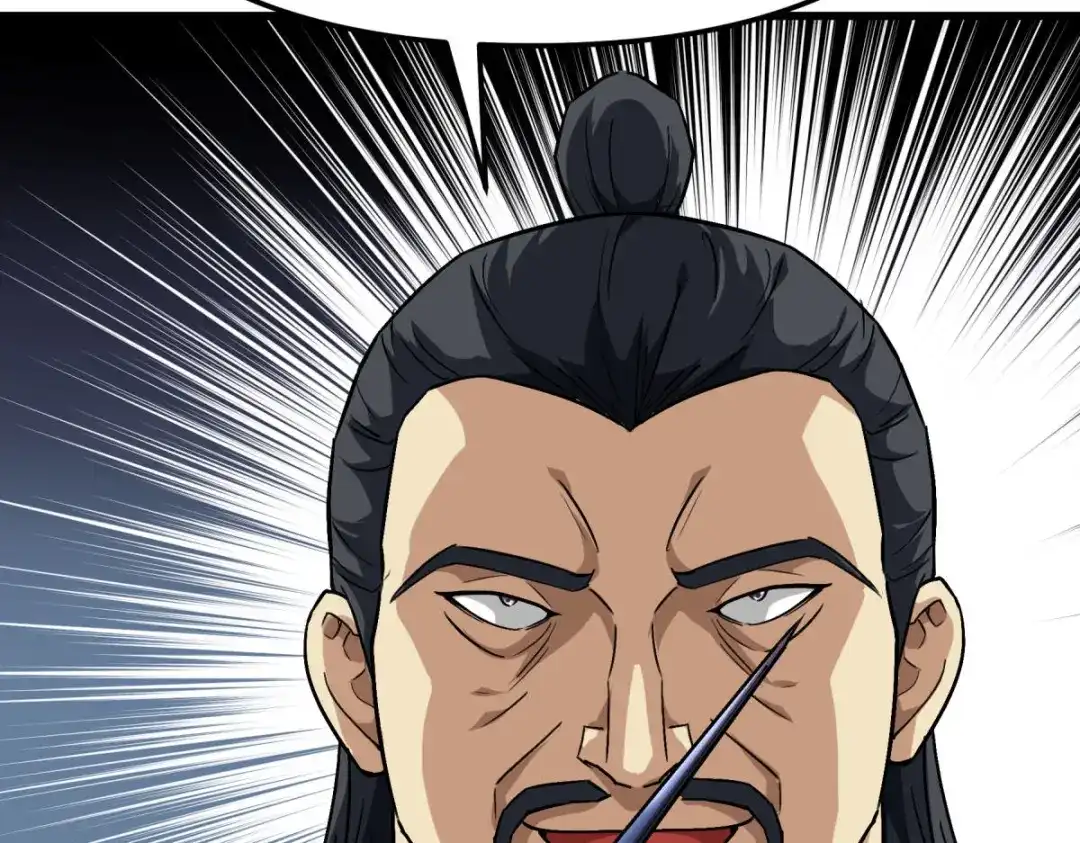 重生之我是大天神 - 第125话：名动江湖 - 第54张图