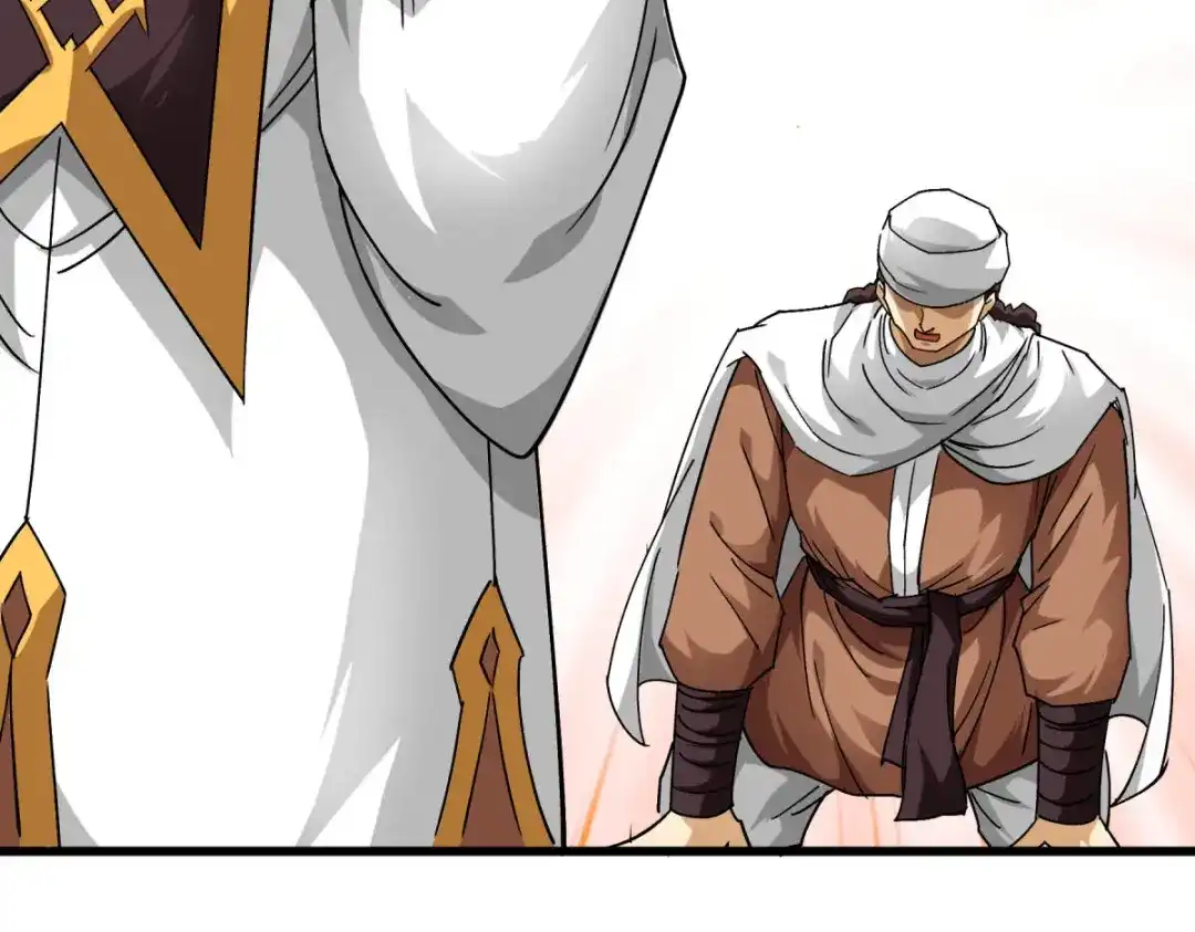 重生之我是大天神 - 第126话：暗流涌动 - 第48张图