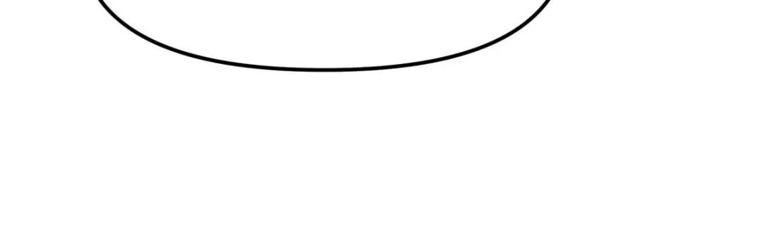 重生之我是大天神 - 第126话：暗流涌动 - 第34张图