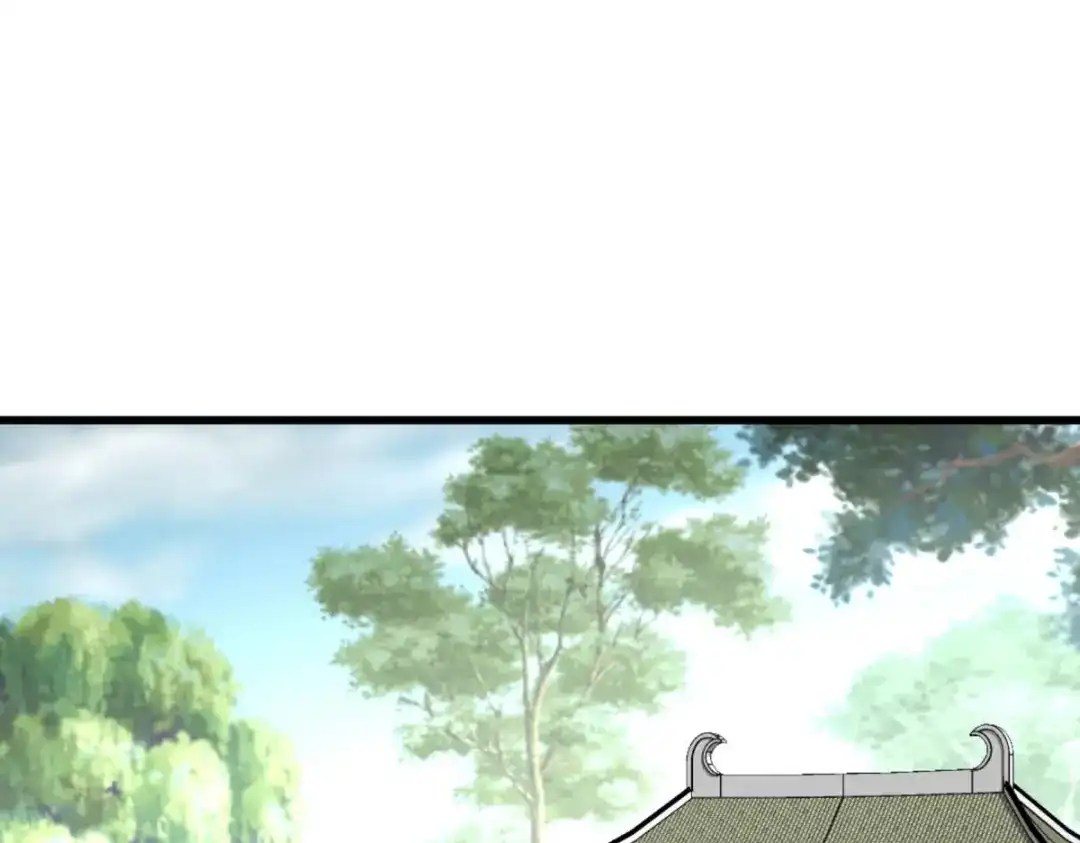 重生之我是大天神 - 第126话：暗流涌动 - 第74张图