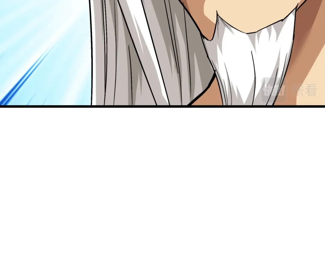 重生之我是大天神 - 第126话：暗流涌动 - 第99张图