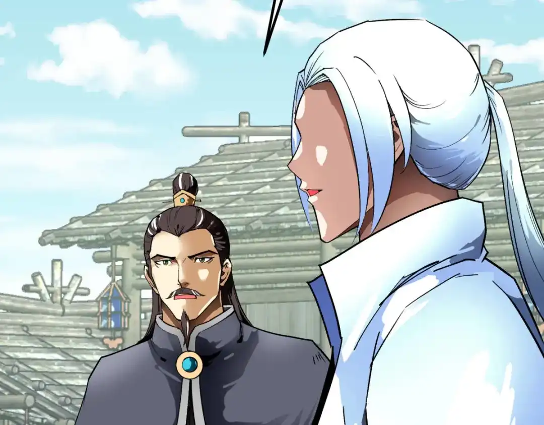 重生之我是大天神 - 第126话：暗流涌动 - 第126张图