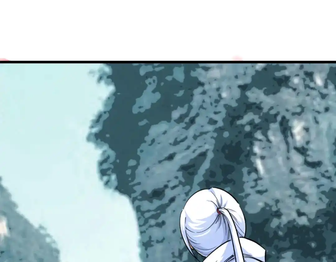 重生之我是大天神 - 第126话：暗流涌动 - 第133张图