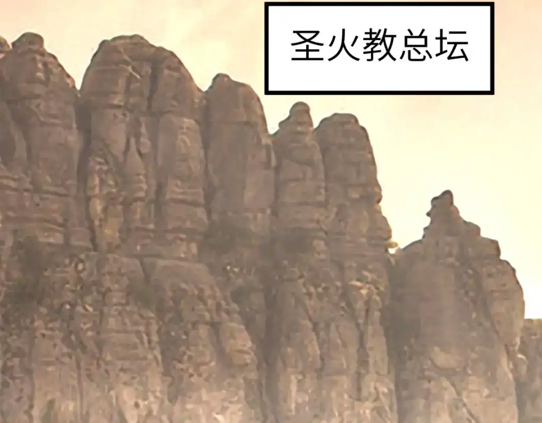 重生之我是大天神 - 第126话：暗流涌动 - 第5张图