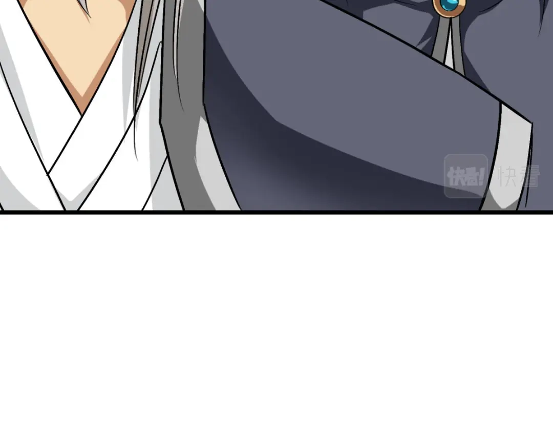 重生之我是大天神 - 第126话：暗流涌动 - 第79张图