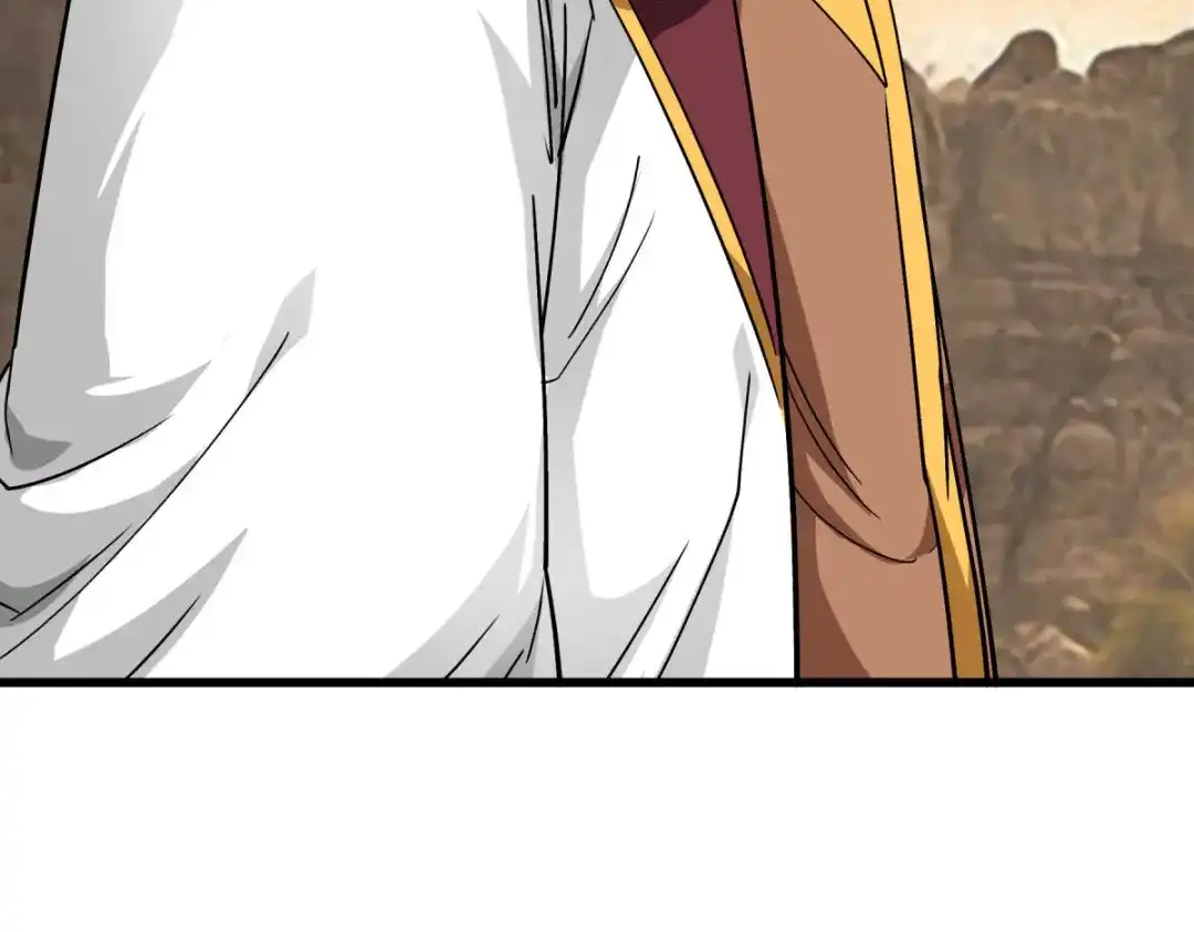 重生之我是大天神 - 第126话：暗流涌动 - 第63张图