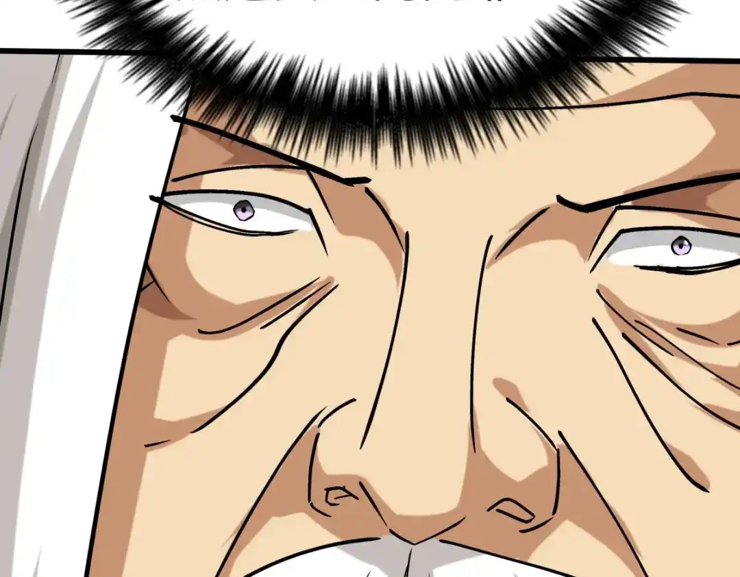 重生之我是大天神 - 第126话：暗流涌动 - 第91张图