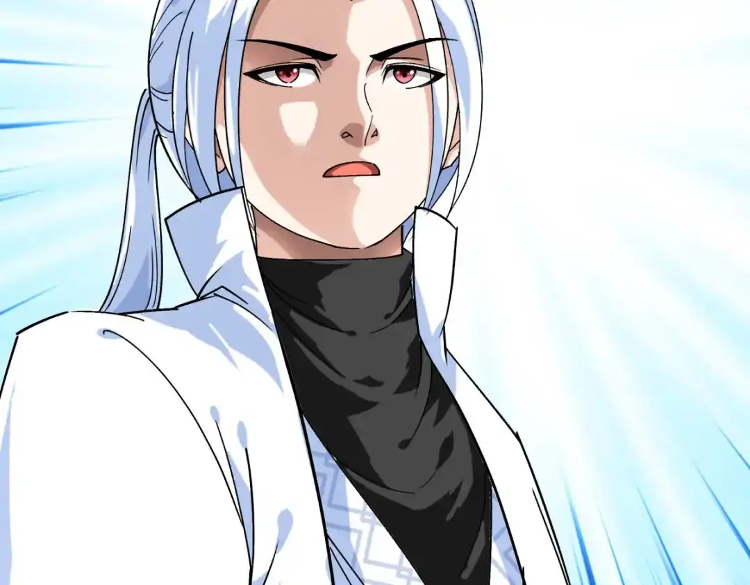 重生之我是大天神 - 第126话：暗流涌动 - 第86张图