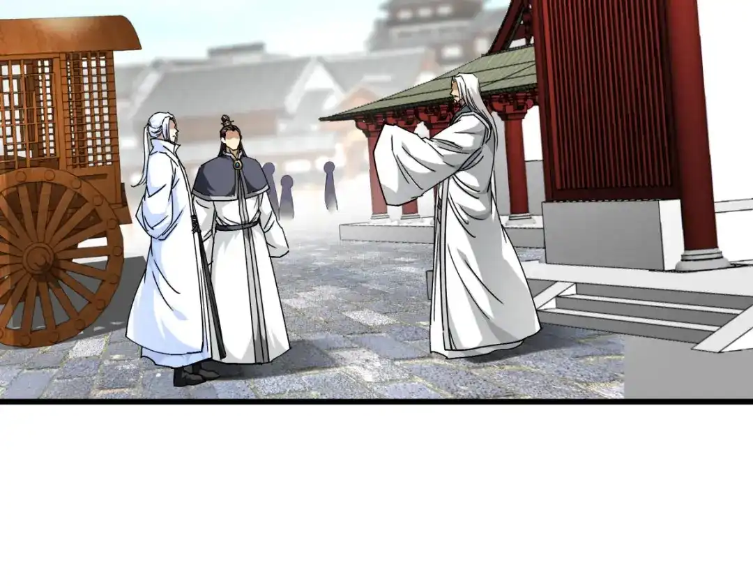 重生之我是大天神 - 第126话：暗流涌动 - 第103张图