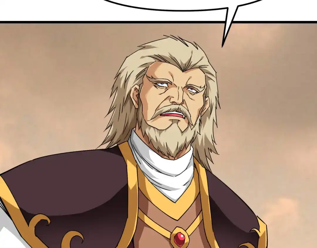 重生之我是大天神 - 第126话：暗流涌动 - 第43张图