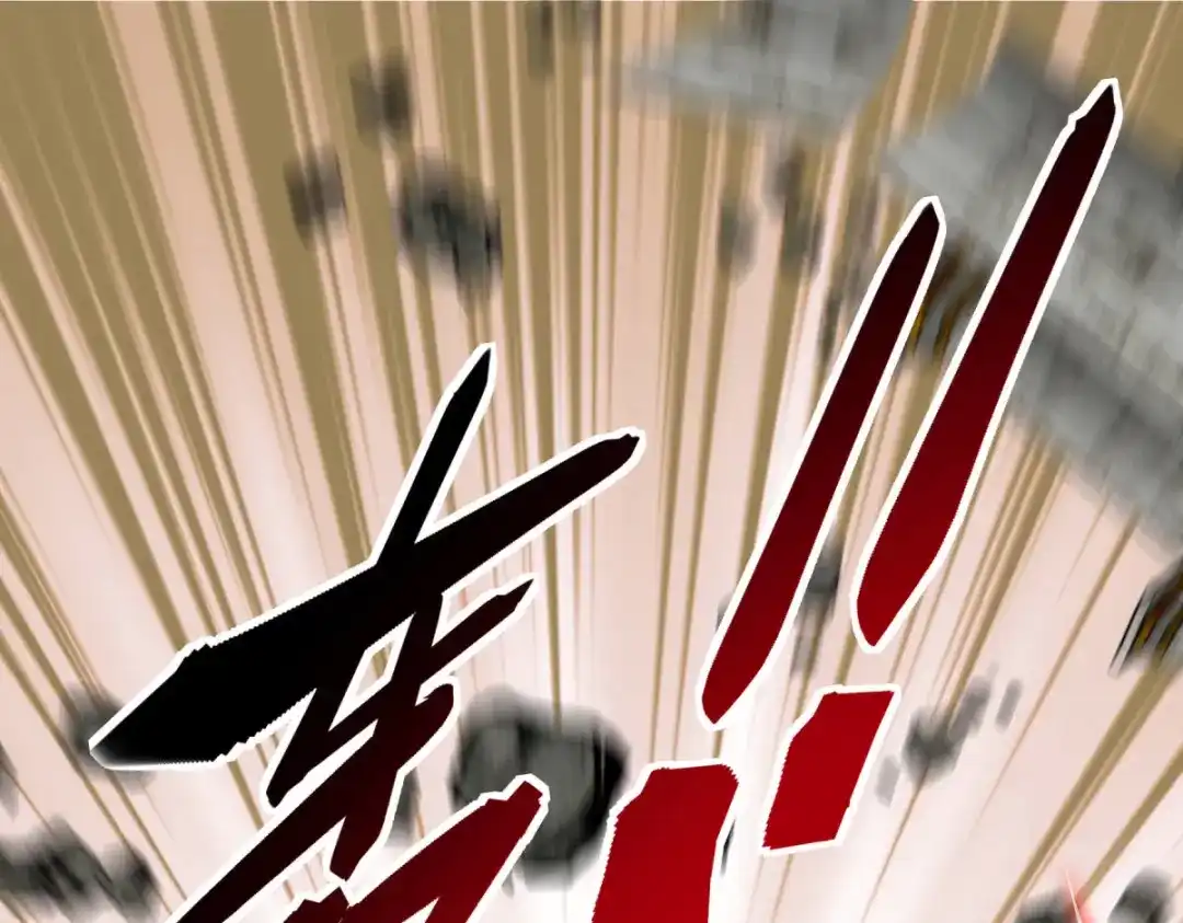 重生之我是大天神 - 第126话：暗流涌动 - 第69张图