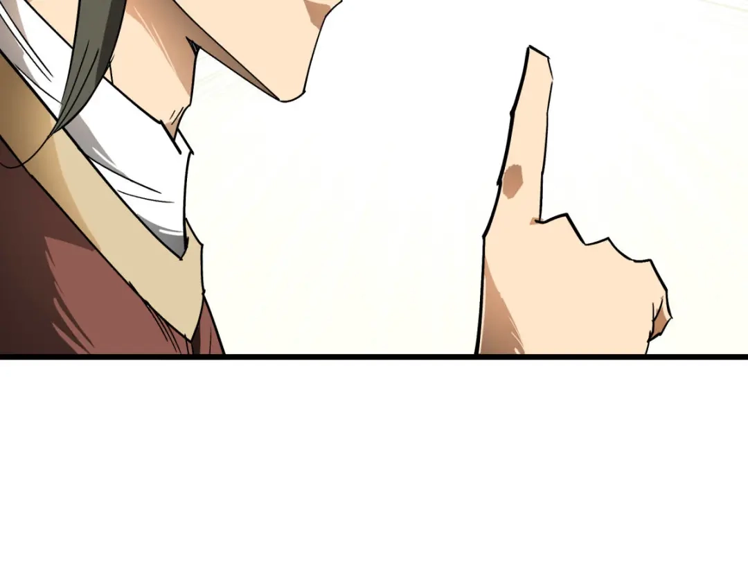 重生之我是大天神 - 第127话：雕虫小技！ - 第19张图