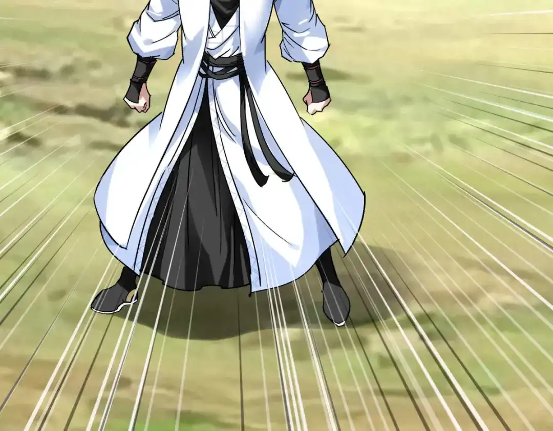 重生之我是大天神 - 第127话：雕虫小技！ - 第119张图