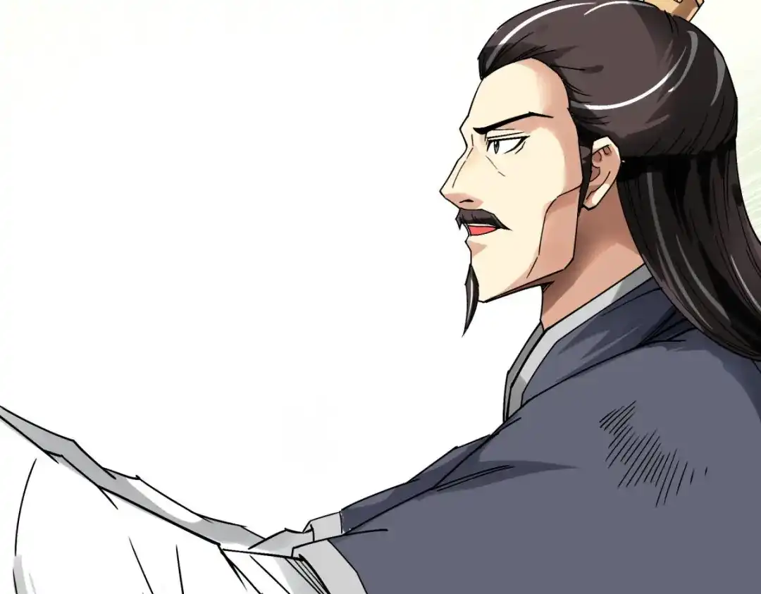 重生之我是大天神 - 第127话：雕虫小技！ - 第22张图