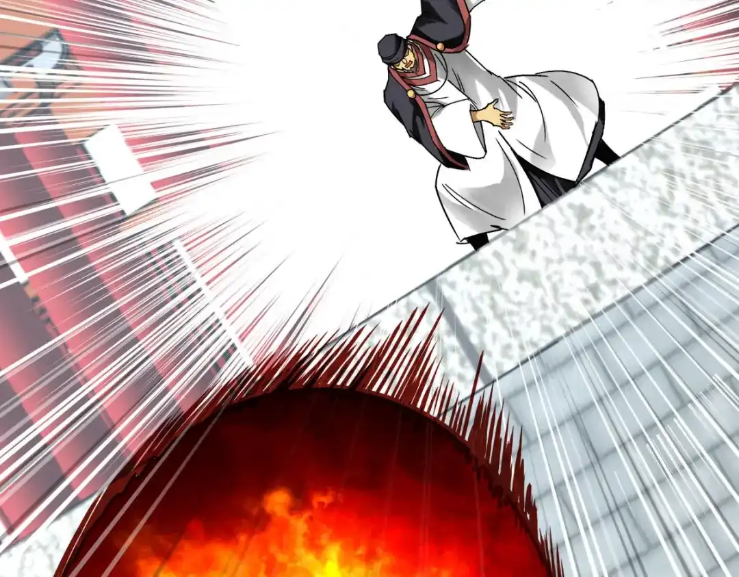 重生之我是大天神 - 第127话：雕虫小技！ - 第114张图