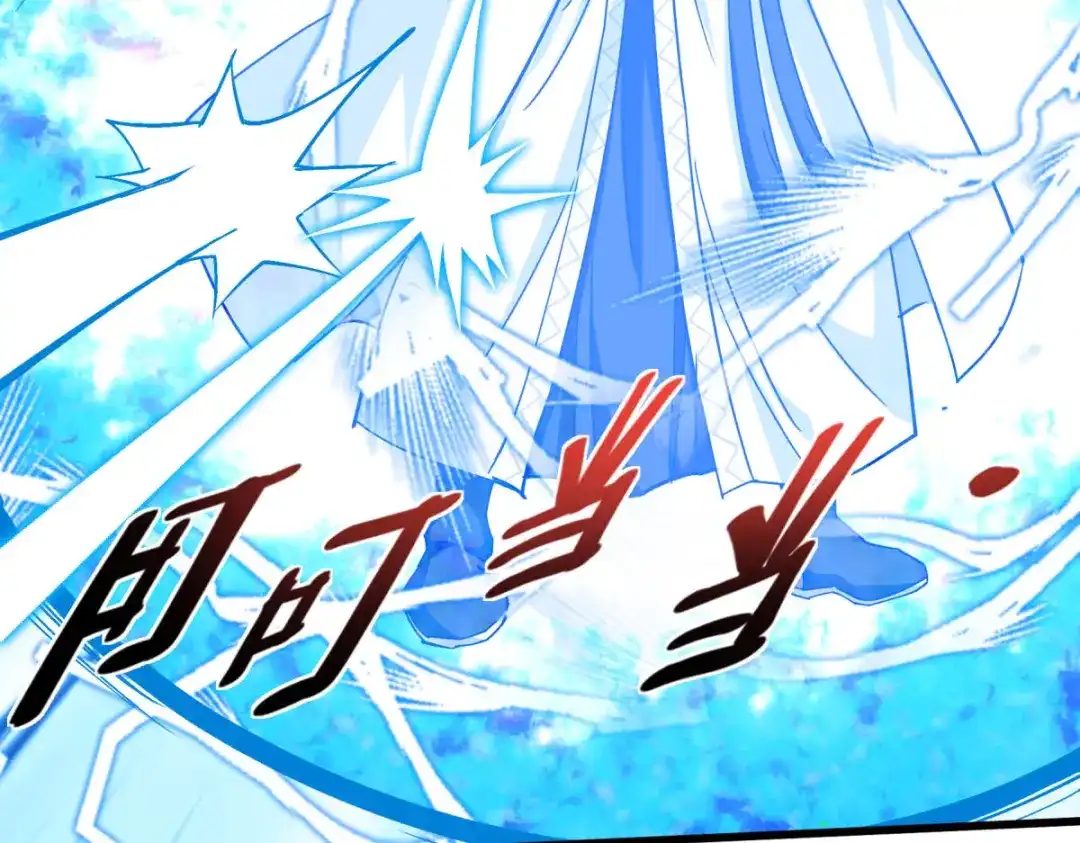 重生之我是大天神 - 第127话：雕虫小技！ - 第146张图