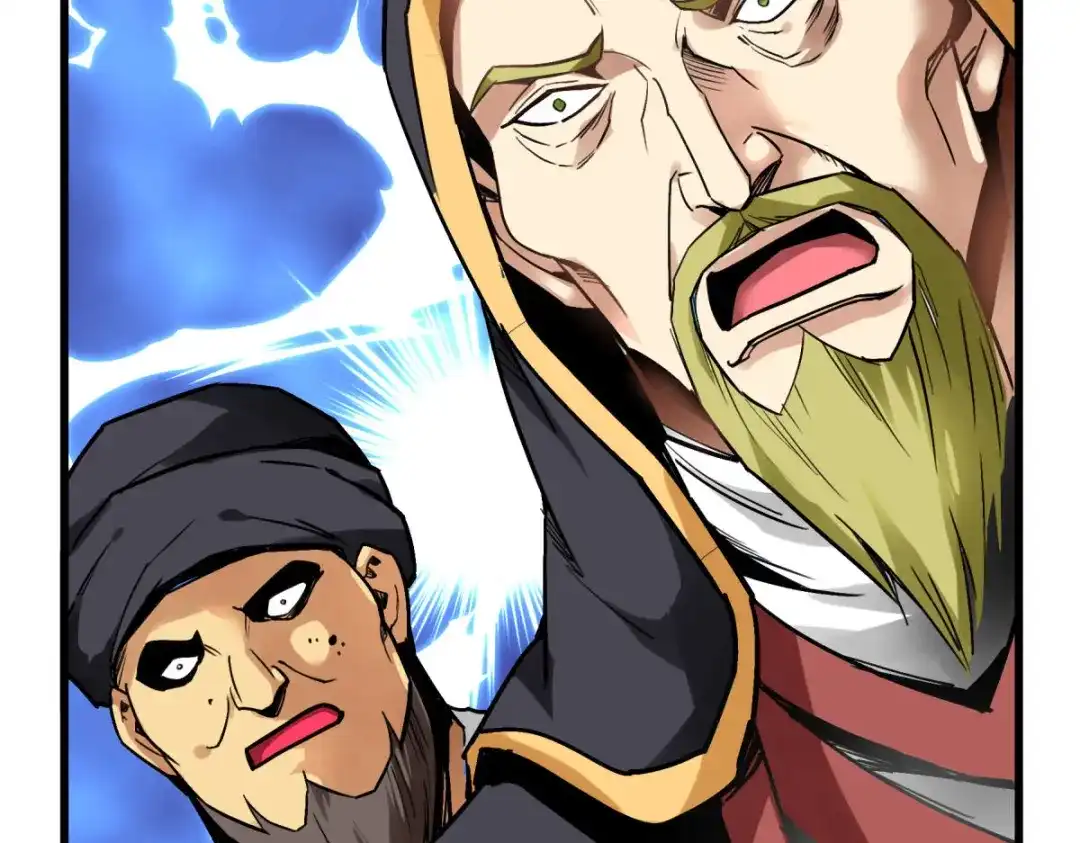 重生之我是大天神 - 第127话：雕虫小技！ - 第94张图