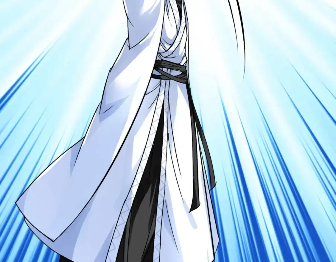 重生之我是大天神 - 第127话：雕虫小技！ - 第123张图