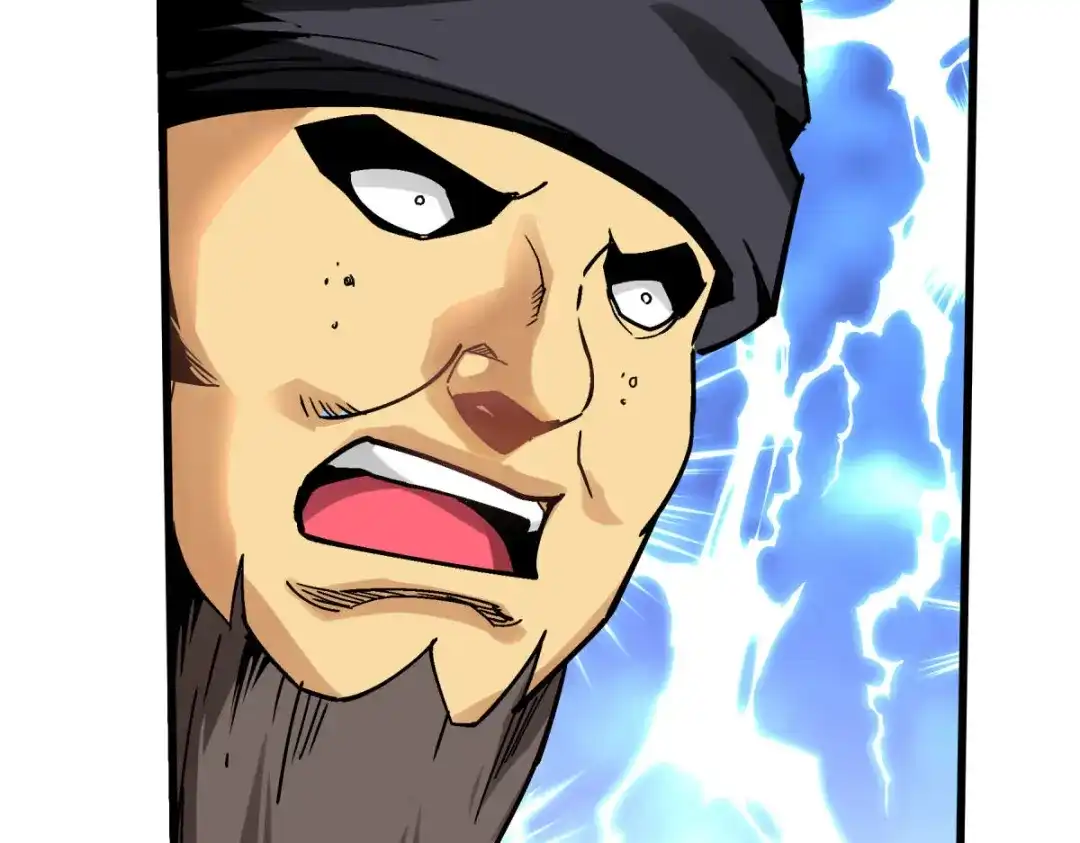 重生之我是大天神 - 第127话：雕虫小技！ - 第130张图