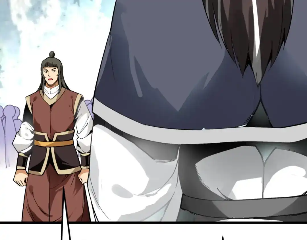 重生之我是大天神 - 第127话：雕虫小技！ - 第3张图