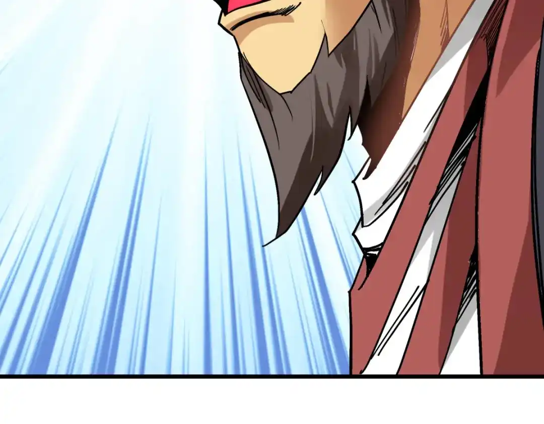 重生之我是大天神 - 第127话：雕虫小技！ - 第83张图