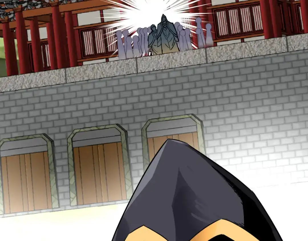 重生之我是大天神 - 第127话：雕虫小技！ - 第74张图