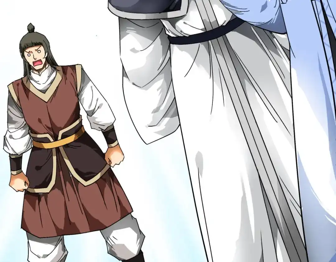 重生之我是大天神 - 第127话：雕虫小技！ - 第27张图