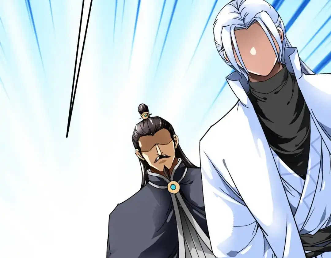 重生之我是大天神 - 第127话：雕虫小技！ - 第26张图