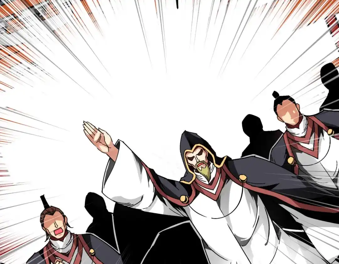 重生之我是大天神 - 第127话：雕虫小技！ - 第134张图