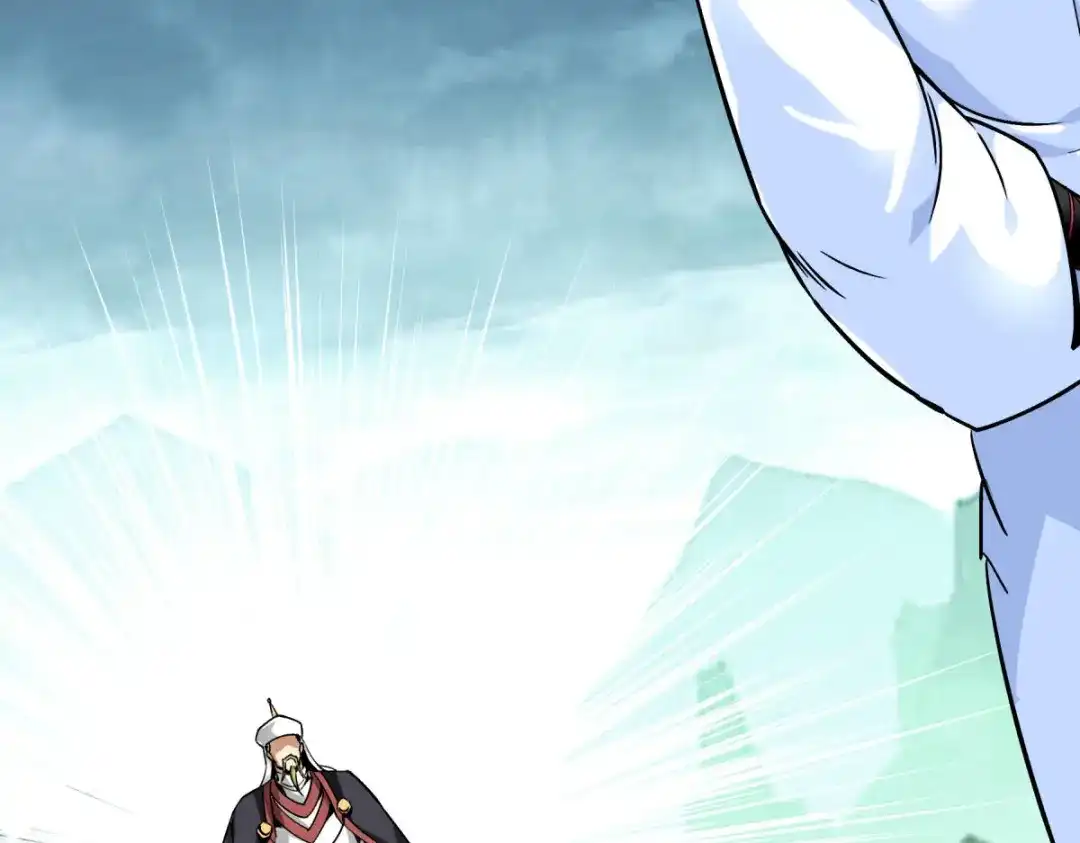 重生之我是大天神 - 第128话：宫主现身 - 第69张图