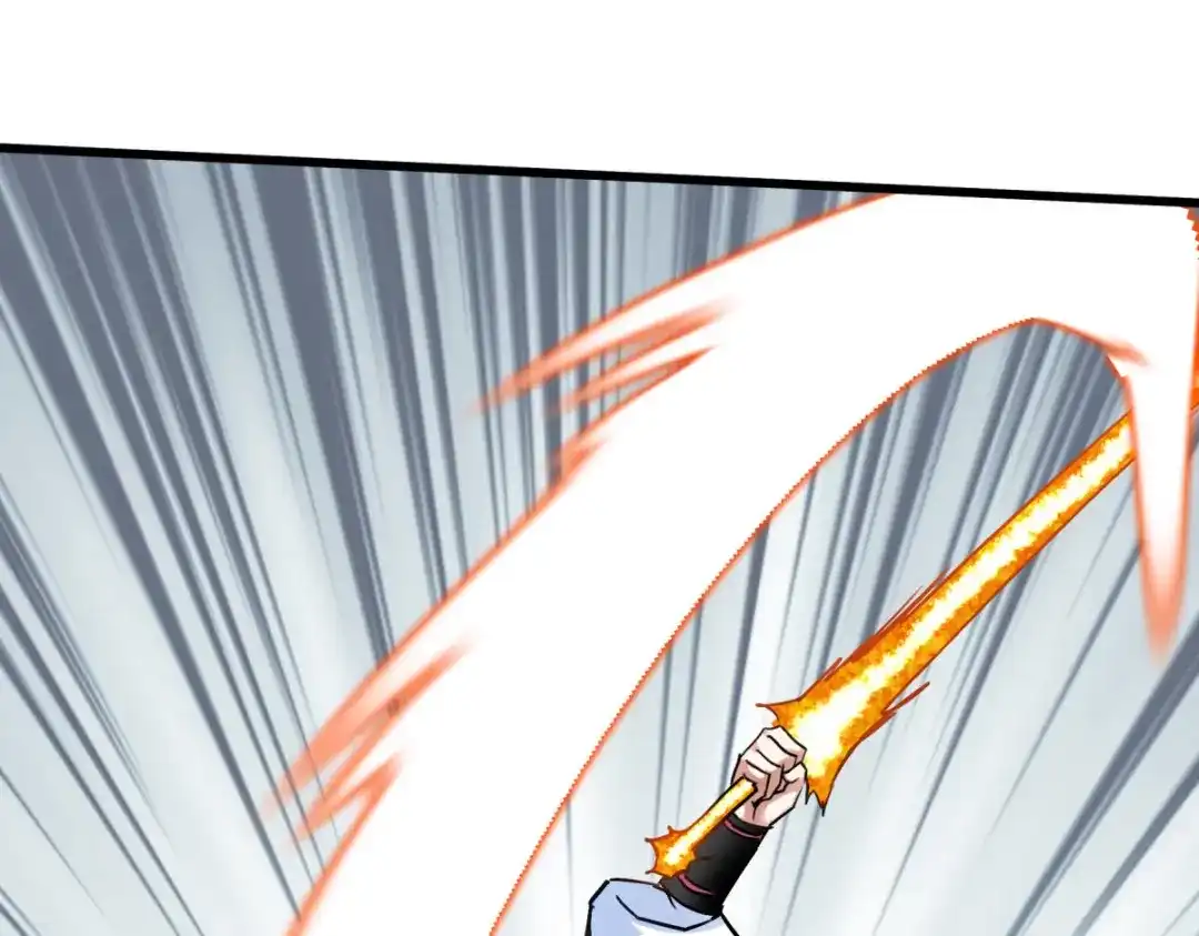 重生之我是大天神 - 第128话：宫主现身 - 第33张图