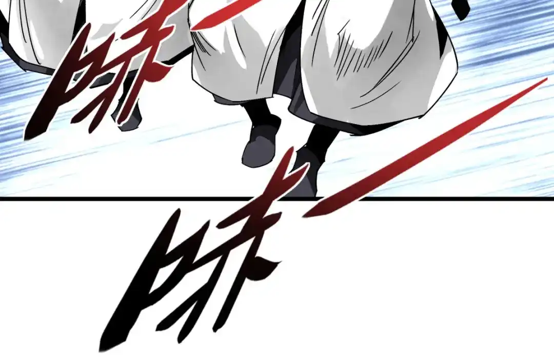 重生之我是大天神 - 第128话：宫主现身 - 第40张图