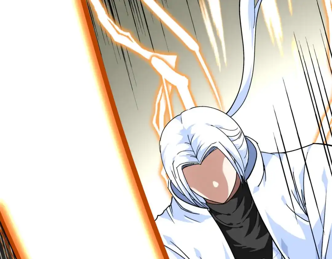 重生之我是大天神 - 第128话：宫主现身 - 第26张图