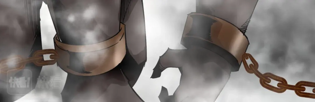 重生之我是大天神 - 第128话：宫主现身 - 第126张图