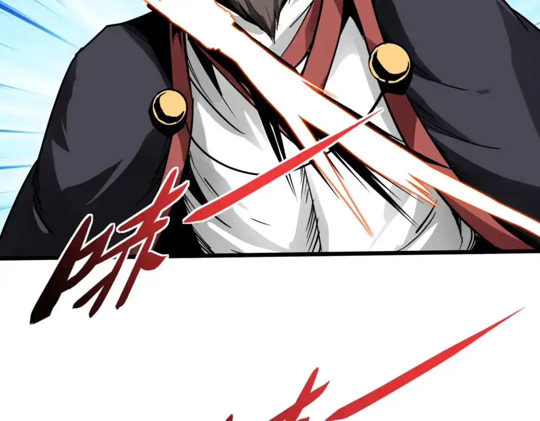 重生之我是大天神 - 第128话：宫主现身 - 第38张图